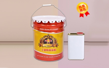 環(huán)氧涂料施工注意事項(xiàng)有哪些呢？